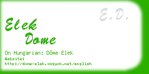 elek dome business card